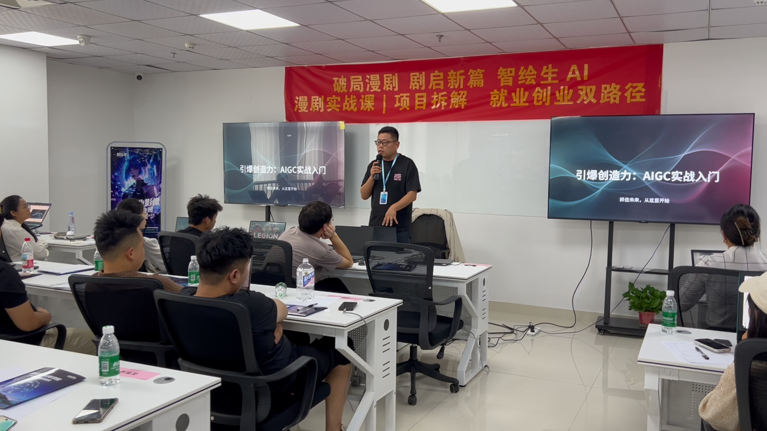 2026年郑州AIGC就业方向推荐与就业资源机构本地靠谱服务机构排行榜 2026年郑州AIGC就业方向推荐与就业资源机构本地靠谱服务机构排行榜
