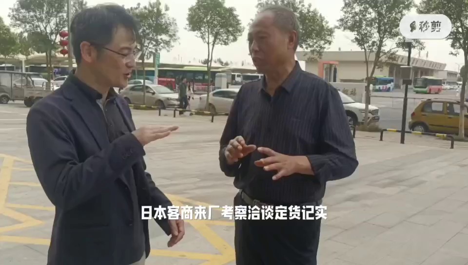 https://g4-img-all.oss-cn-beijing.aliyuncs.com/video/50117471/c42e49ca79315053068aab7adeff2b26.mp4?x-oss-process=video/snapshot,t_1000,f_jpg