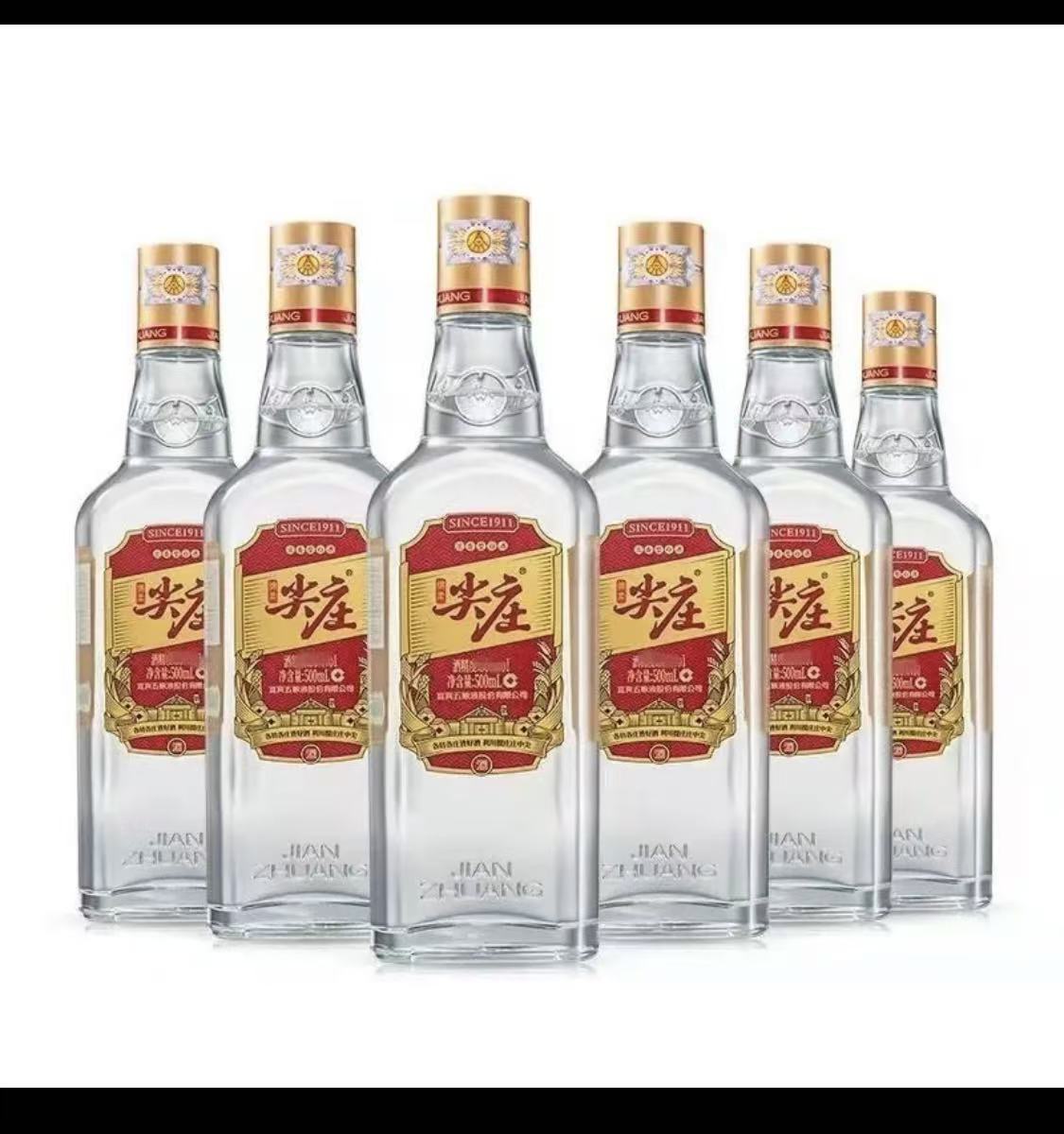 2026年省心的白酒批发供应商服务质量评选
