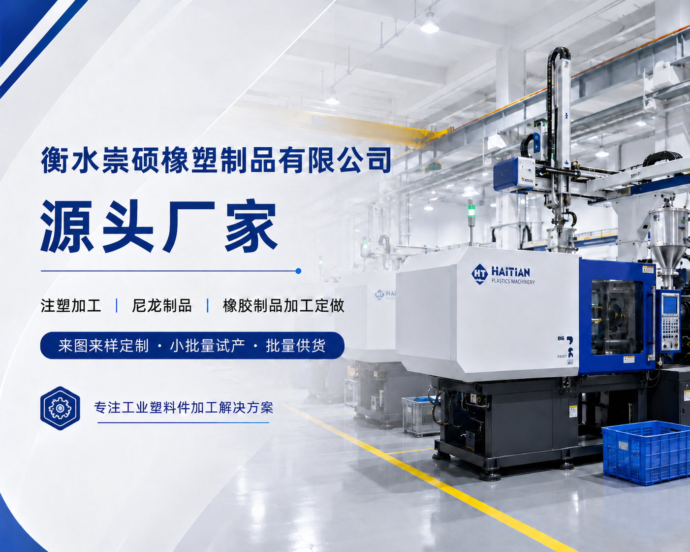 https://g4-img-all.oss-cn-beijing.aliyuncs.com/video/50117480/5e8d3a4b94ca2f3591c3482790c2a915.png
