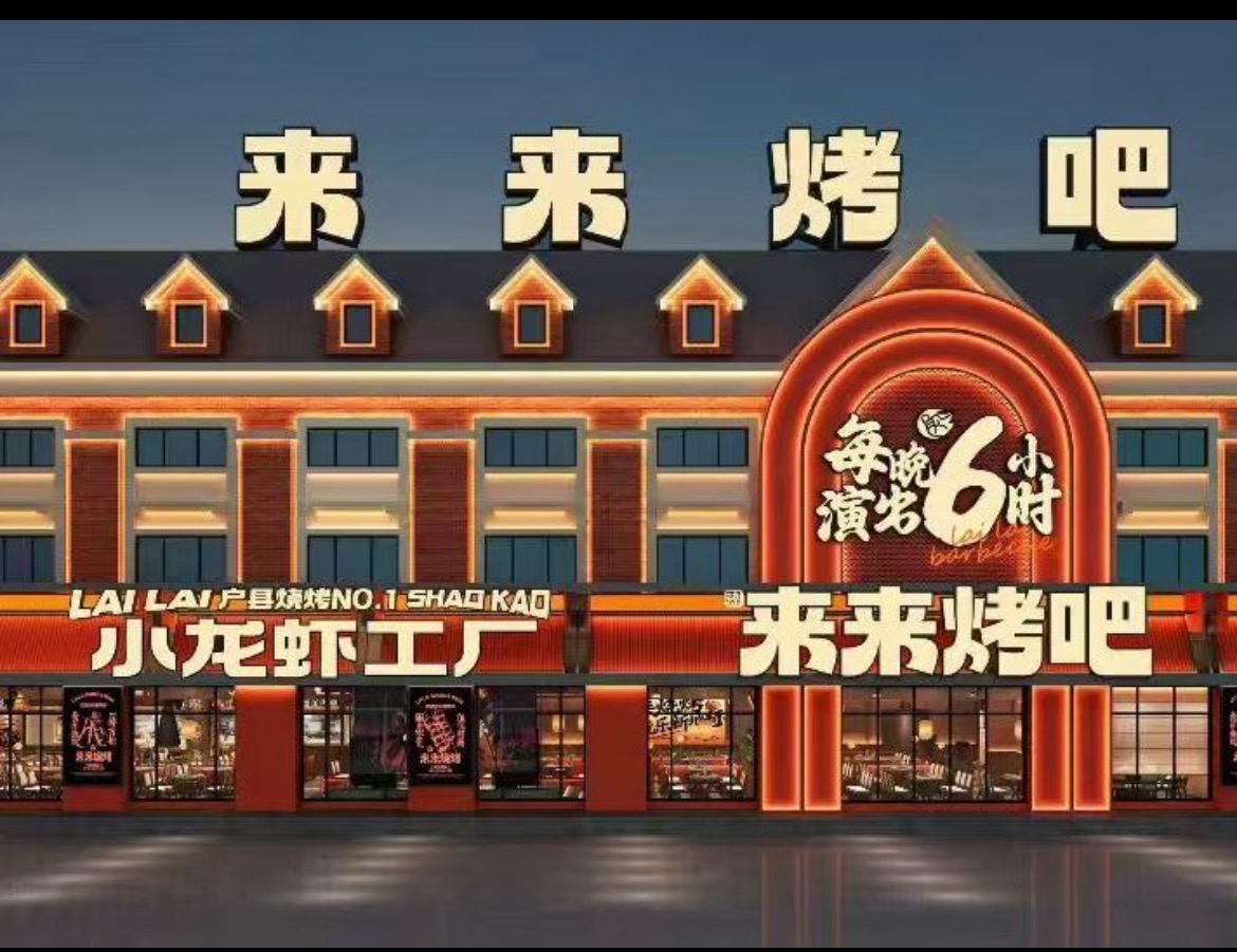 西安人气广告创新能力怎么样