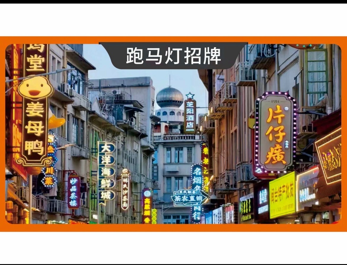 西安人气广告创新能力怎么样