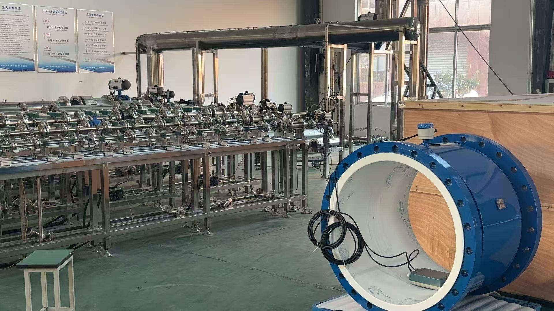 电磁流量计性能参数全解析，选对不选错