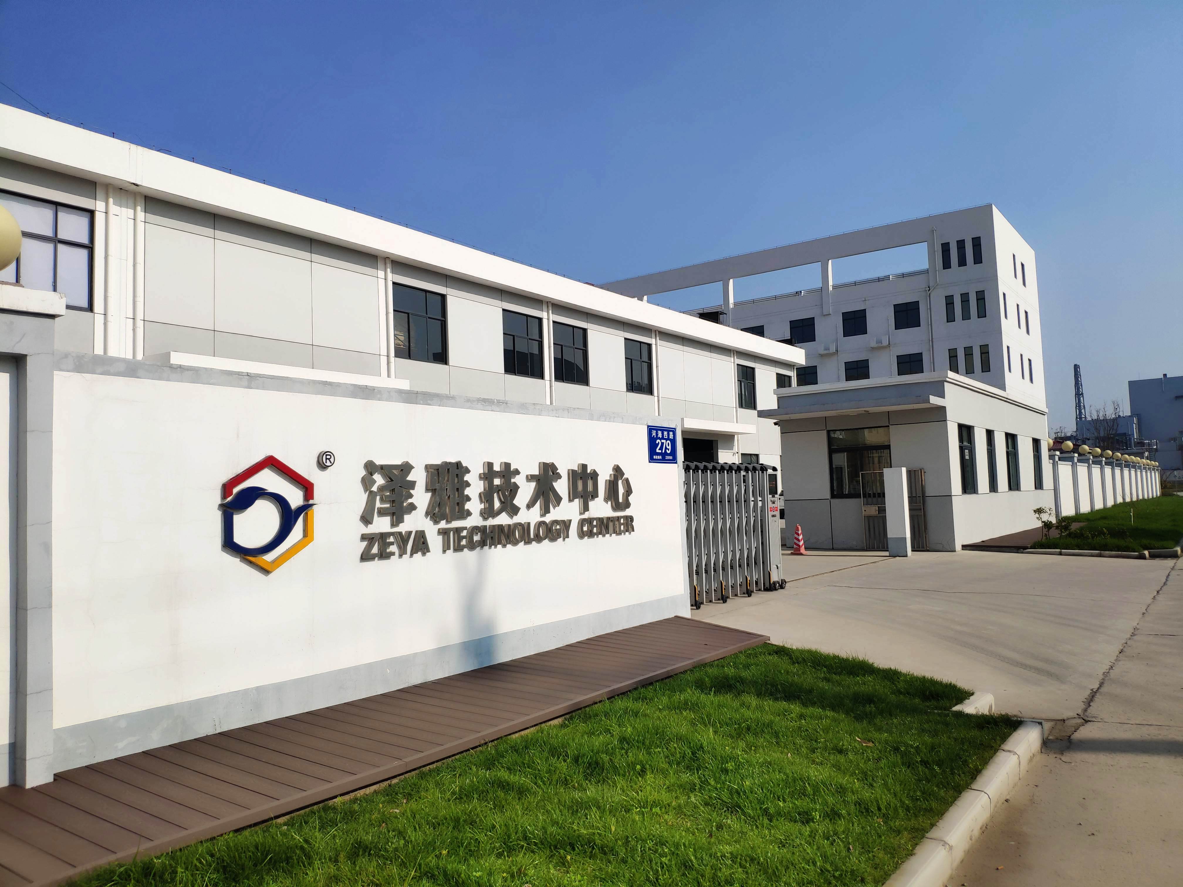 2026年有机颜料紫正规源头生产企业实力公司推荐 2026年有机颜料紫正规源头生产企业实力公司推荐