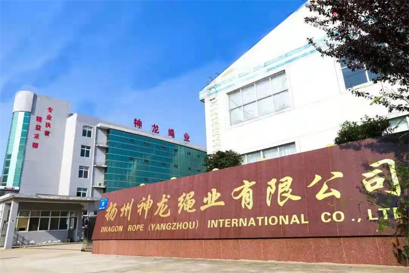 2026年青岛丙纶三股绳推荐制造商靠谱商家测评排名 2026年青岛丙纶三股绳推荐制造商靠谱商家测评排名