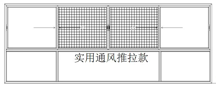 门窗定制哪家性价比高？专业机构为你推荐