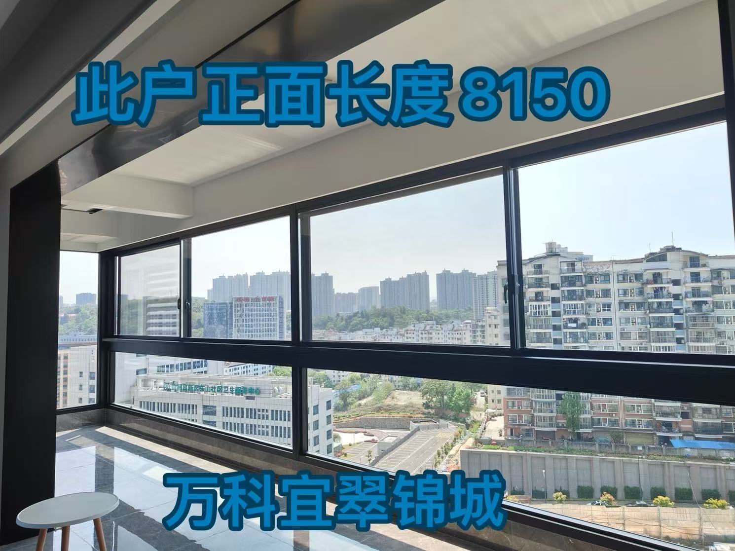 如何评估更换窗户服务？岳州蓝光门窗宜昌店性价比高吗？