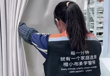 2026年北京地区靠谱的窗帘设计服务商排行榜