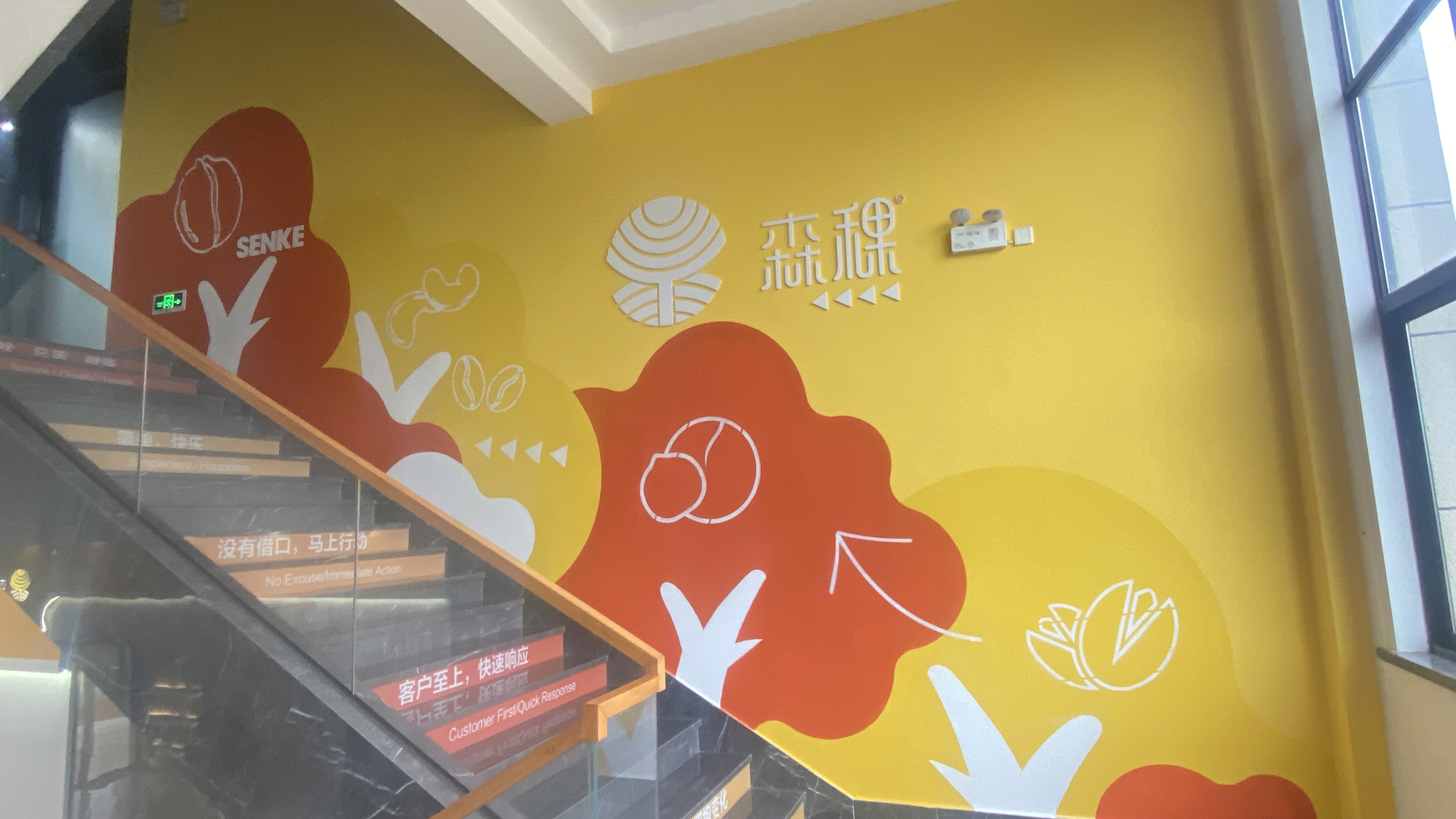 文化墙设计费用多少？杭塘文化为您详细解读