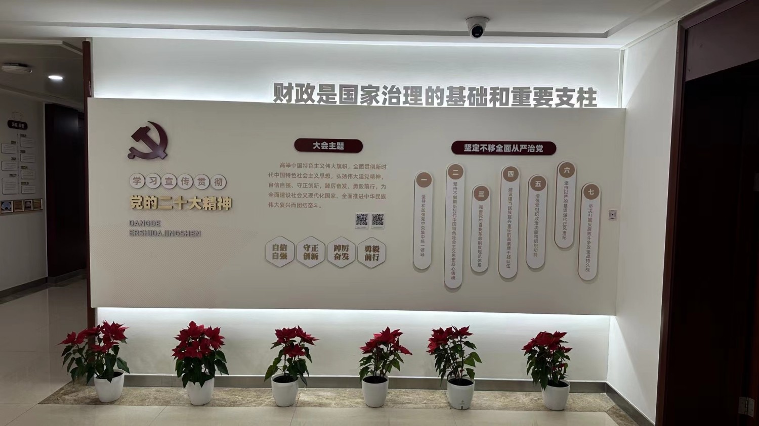 口碑不错的文化墙设计品牌企业，杭塘文化怎么样？