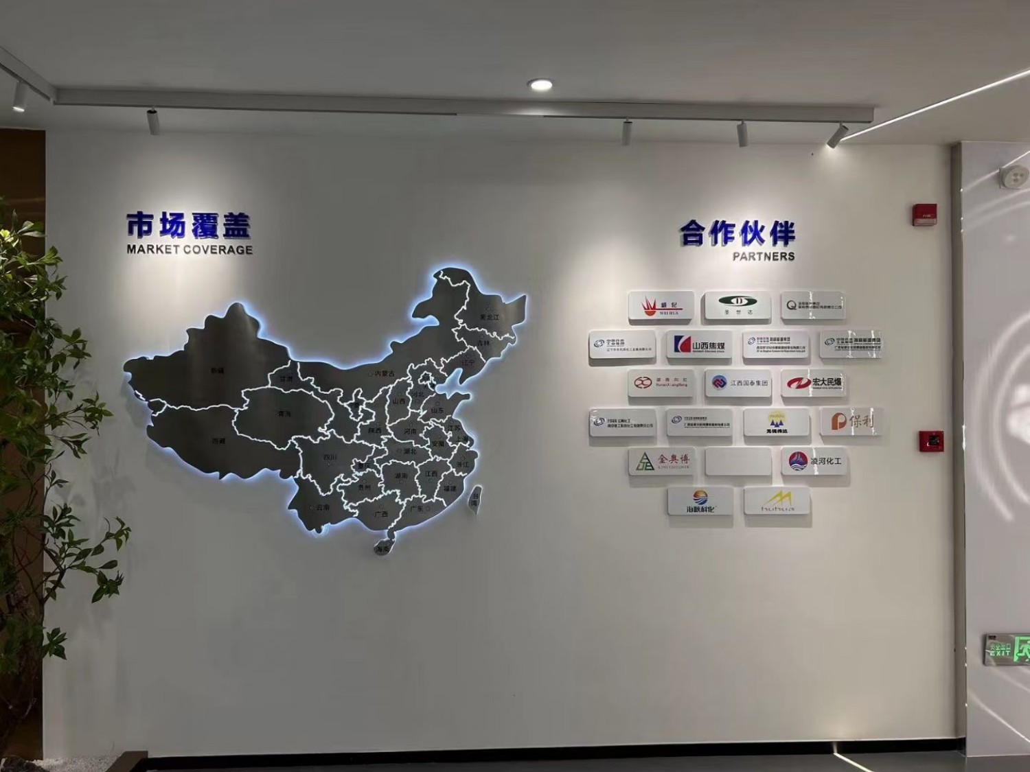 服务不错的文化墙设计品牌企业排名，杭塘文化上榜了吗？
