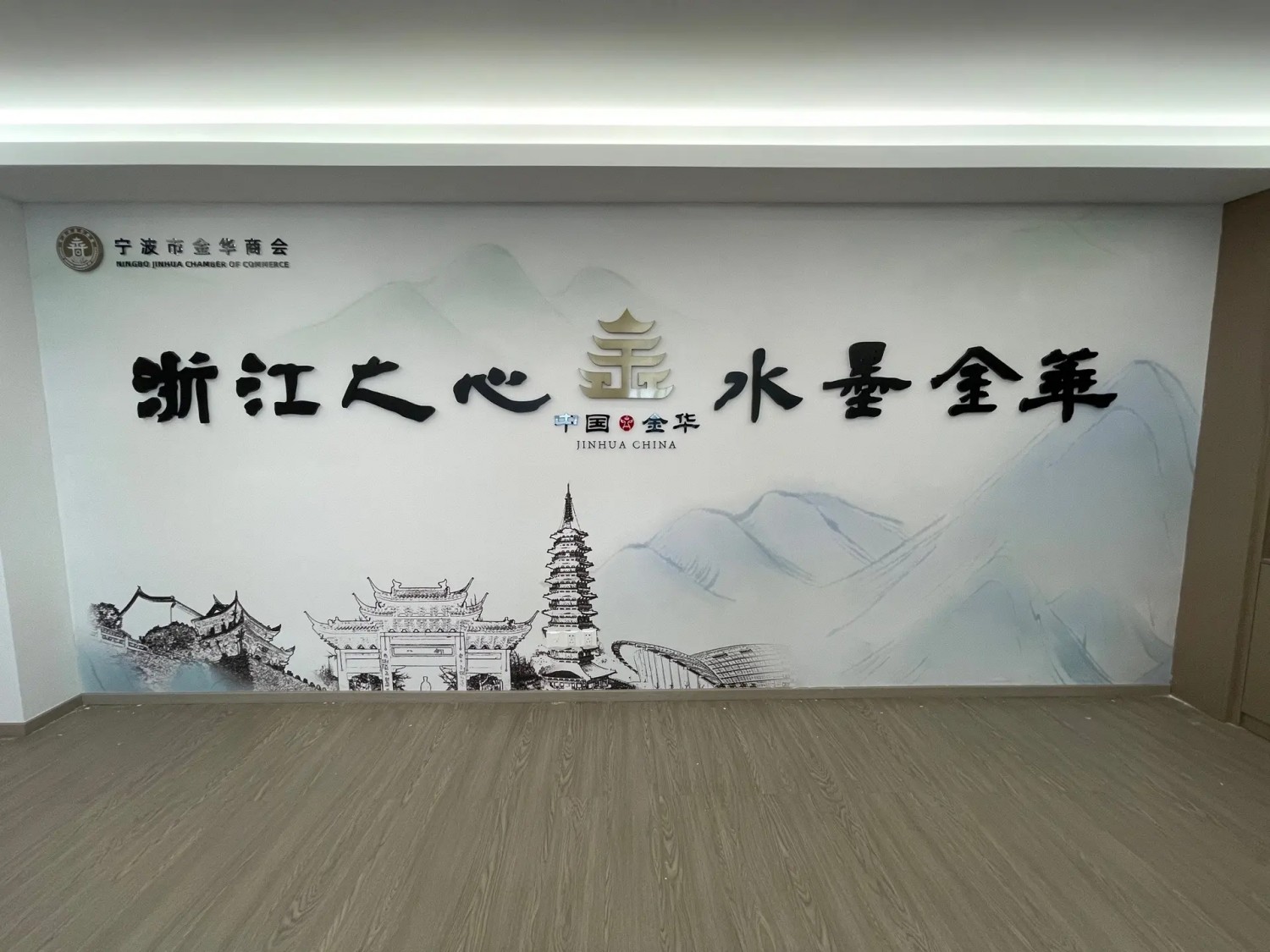 文化墙设计公司口碑哪家好？靠谱的文化墙设计企业推荐