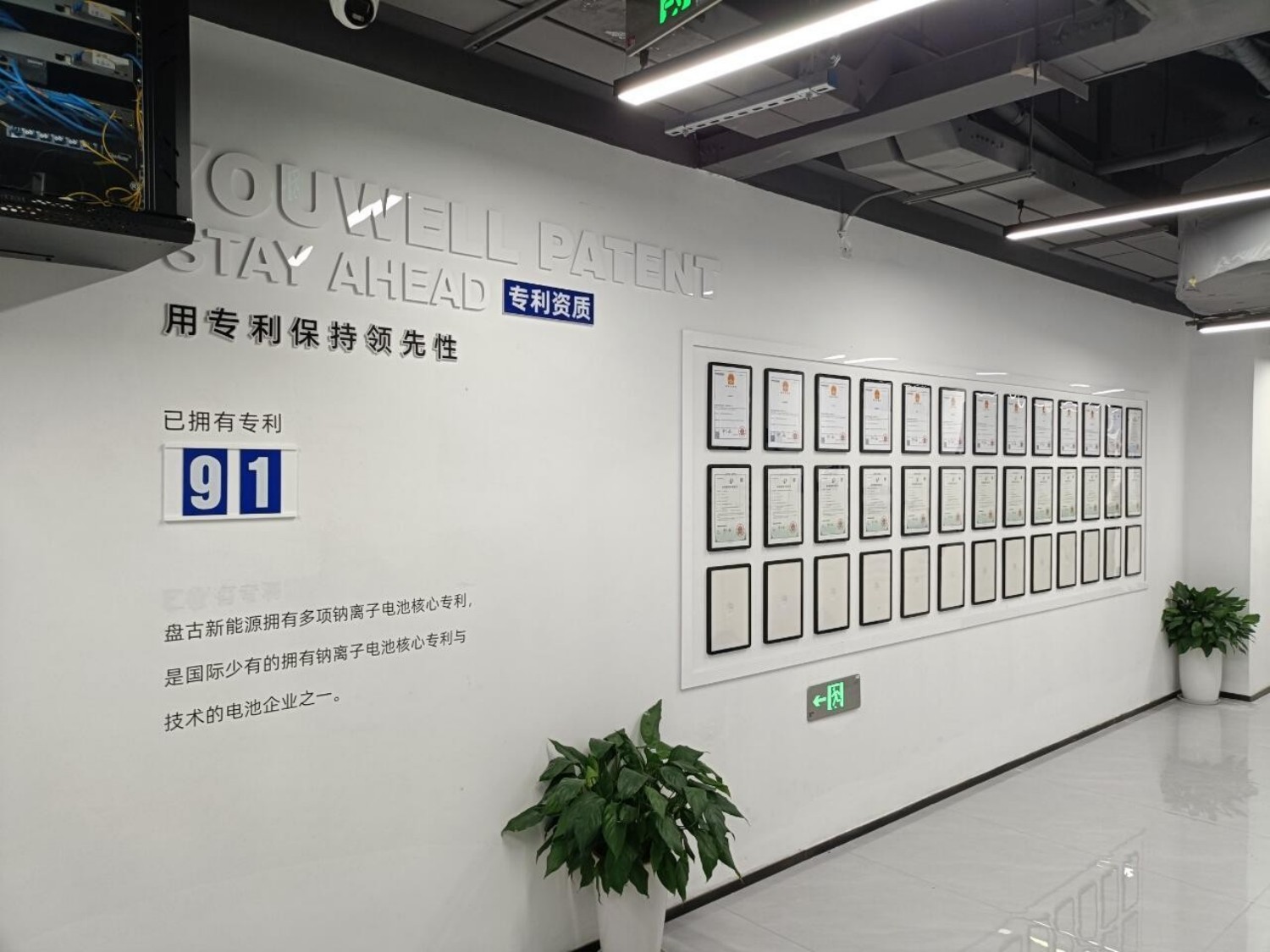 有名的文化墙设计企业推荐，杭塘文化专业靠谱