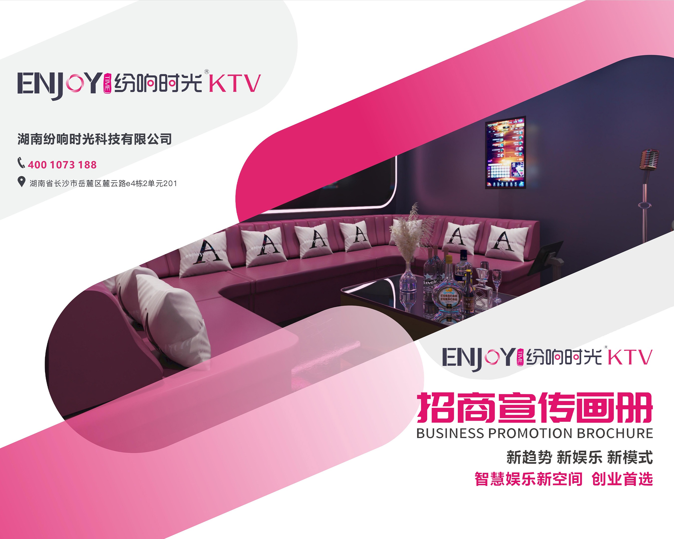 https://g4-img-all.oss-cn-beijing.aliyuncs.com/video/50117529/48485c820d1d709471be202ca67435f8.jpeg