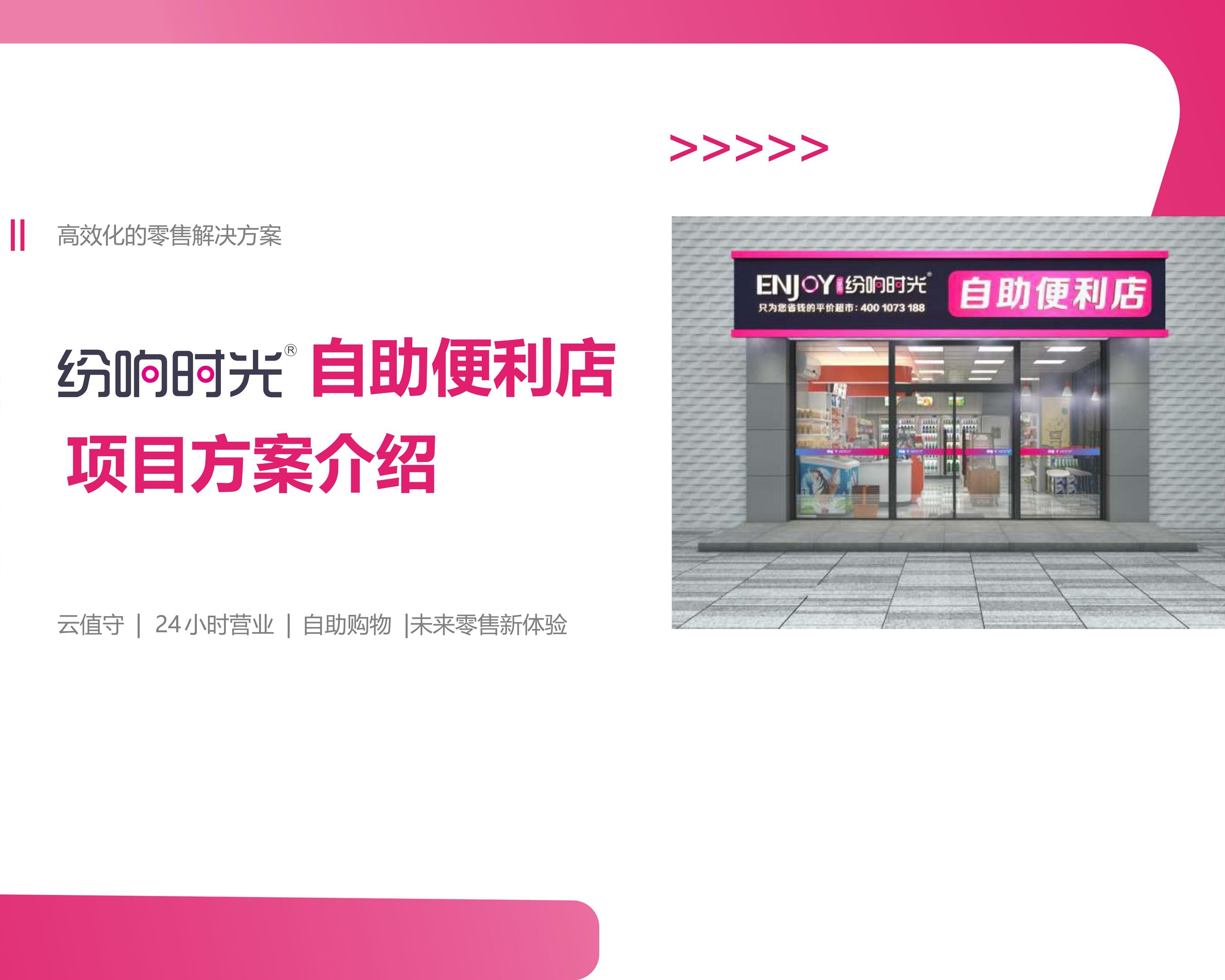 https://g4-img-all.oss-cn-beijing.aliyuncs.com/video/50117529/5512a69e0f5de1573306e7b388a5ae47.jpeg