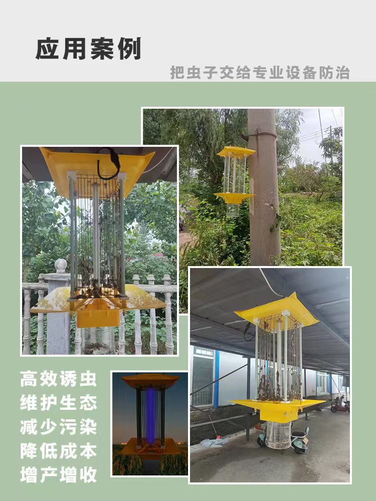 农业物联网产品哪个品牌好？嘉多卫农靠谱吗？