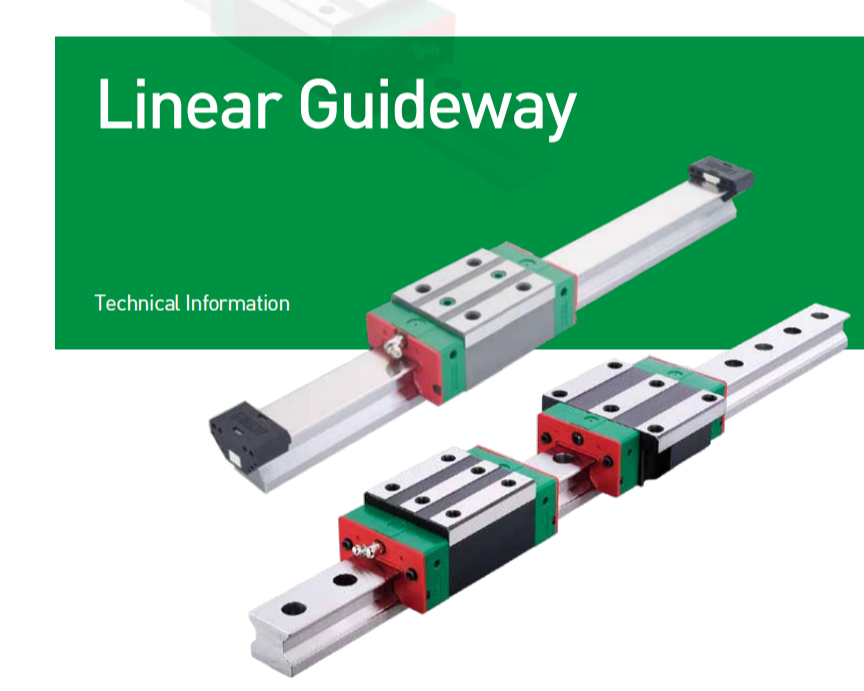 上银产品目录Linear_Guideway-(E)