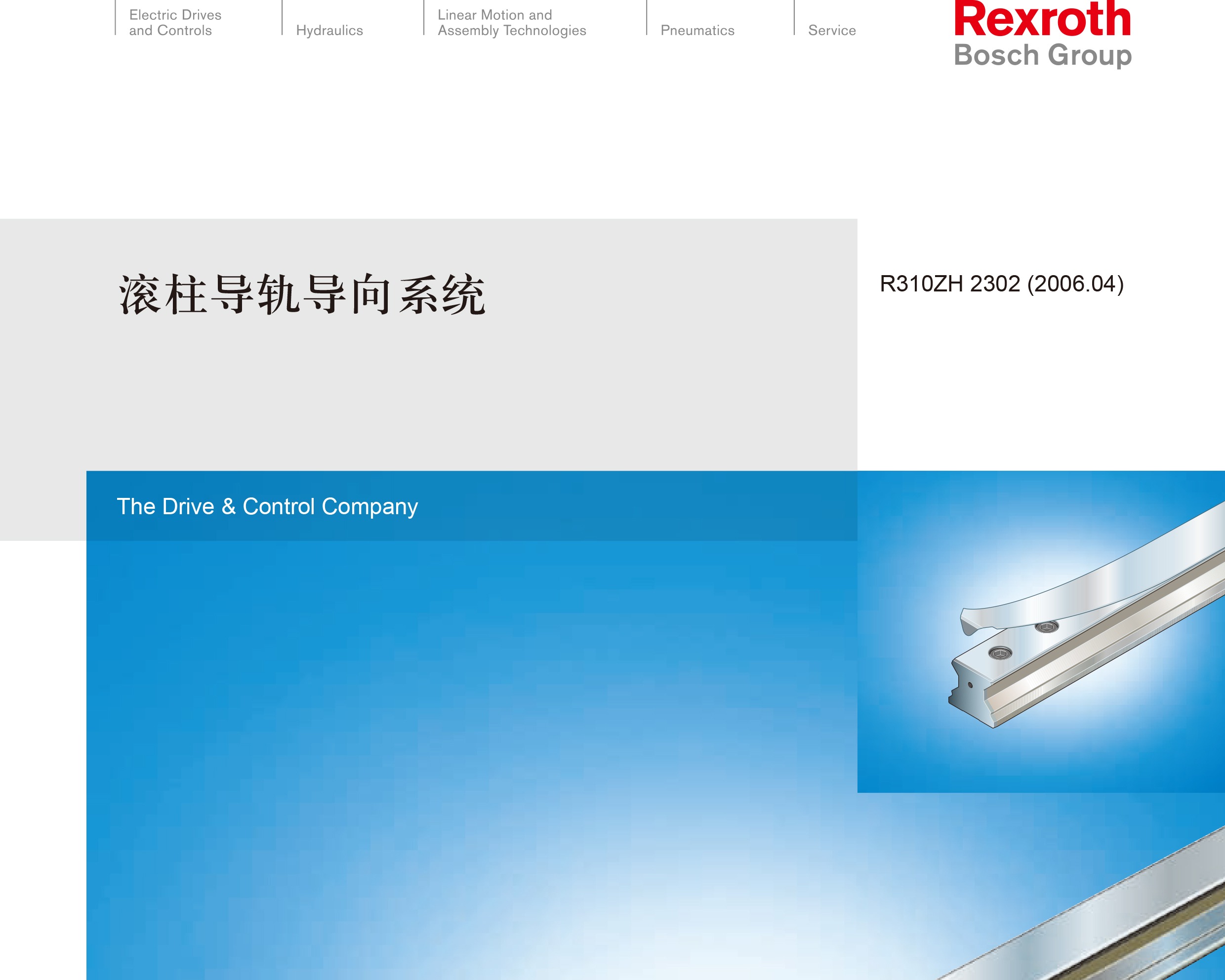 https://g4-img-all.oss-cn-beijing.aliyuncs.com/video/50117536/8956f54bf9eaab0931443008c065b335.jpeg