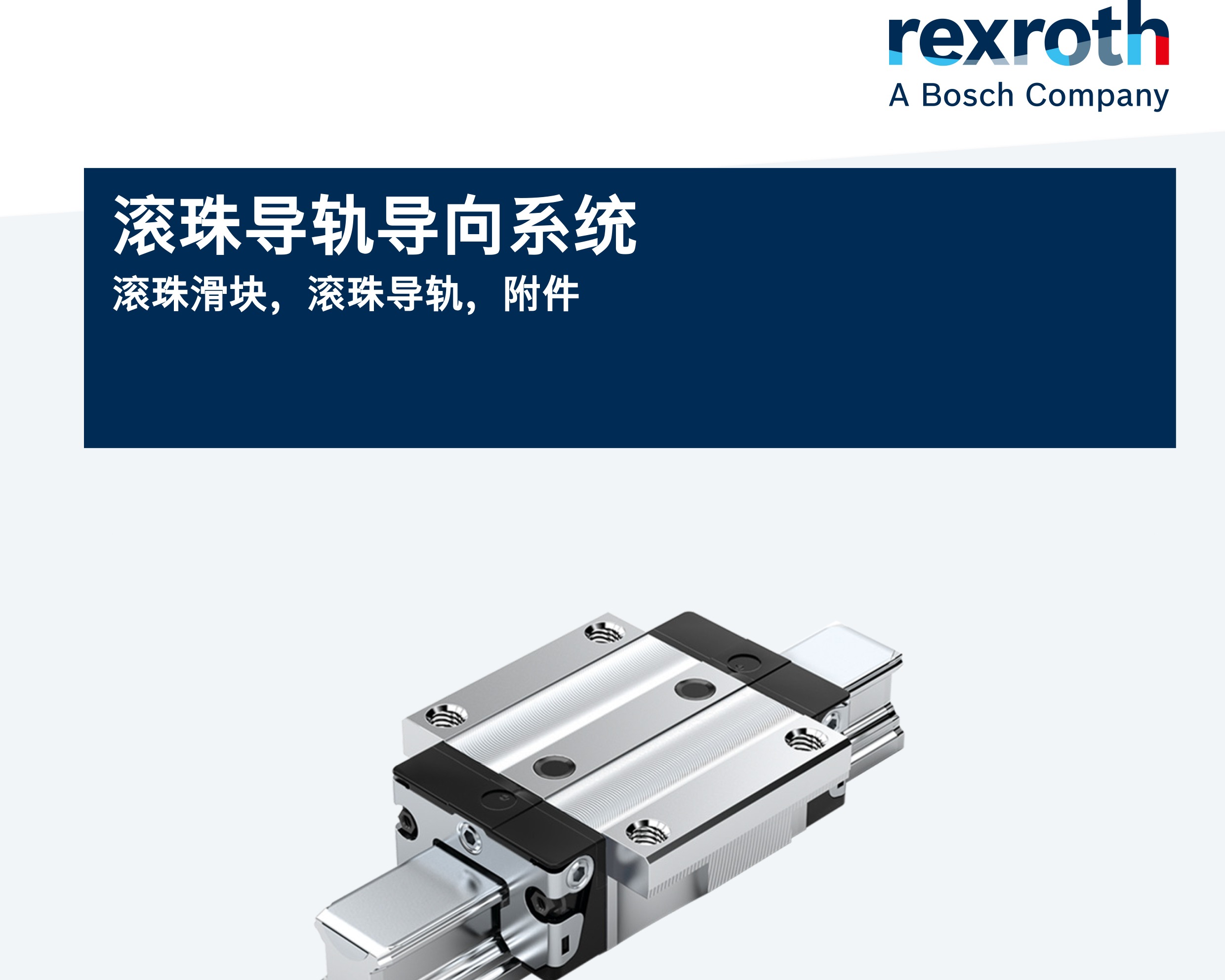 https://g4-img-all.oss-cn-beijing.aliyuncs.com/video/50117536/a4cf7e4d422668ecd2f76e3c16e08ef8.jpeg