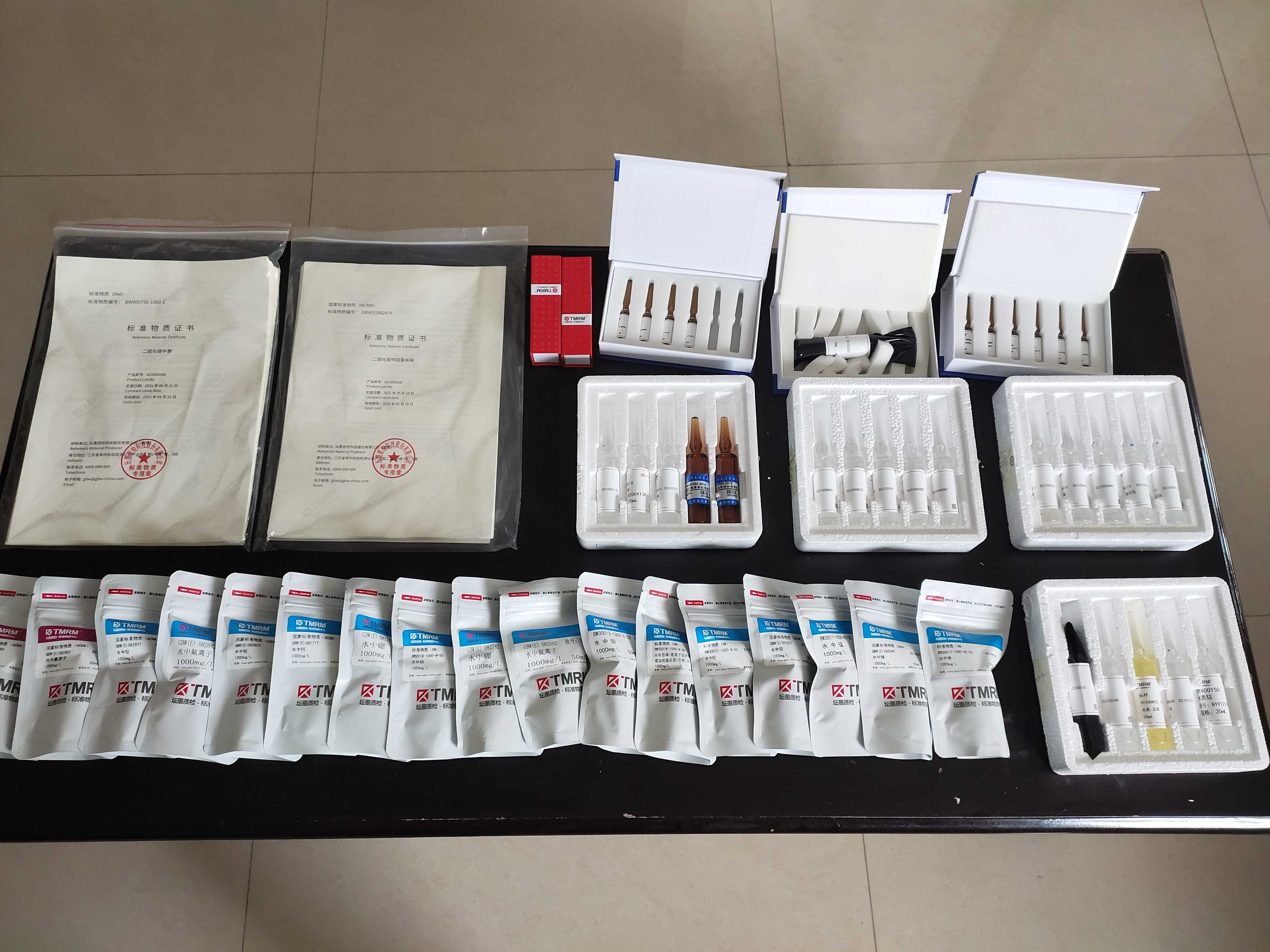 解读：靠谱的色谱耗材公司，铭骏仪器口碑出众