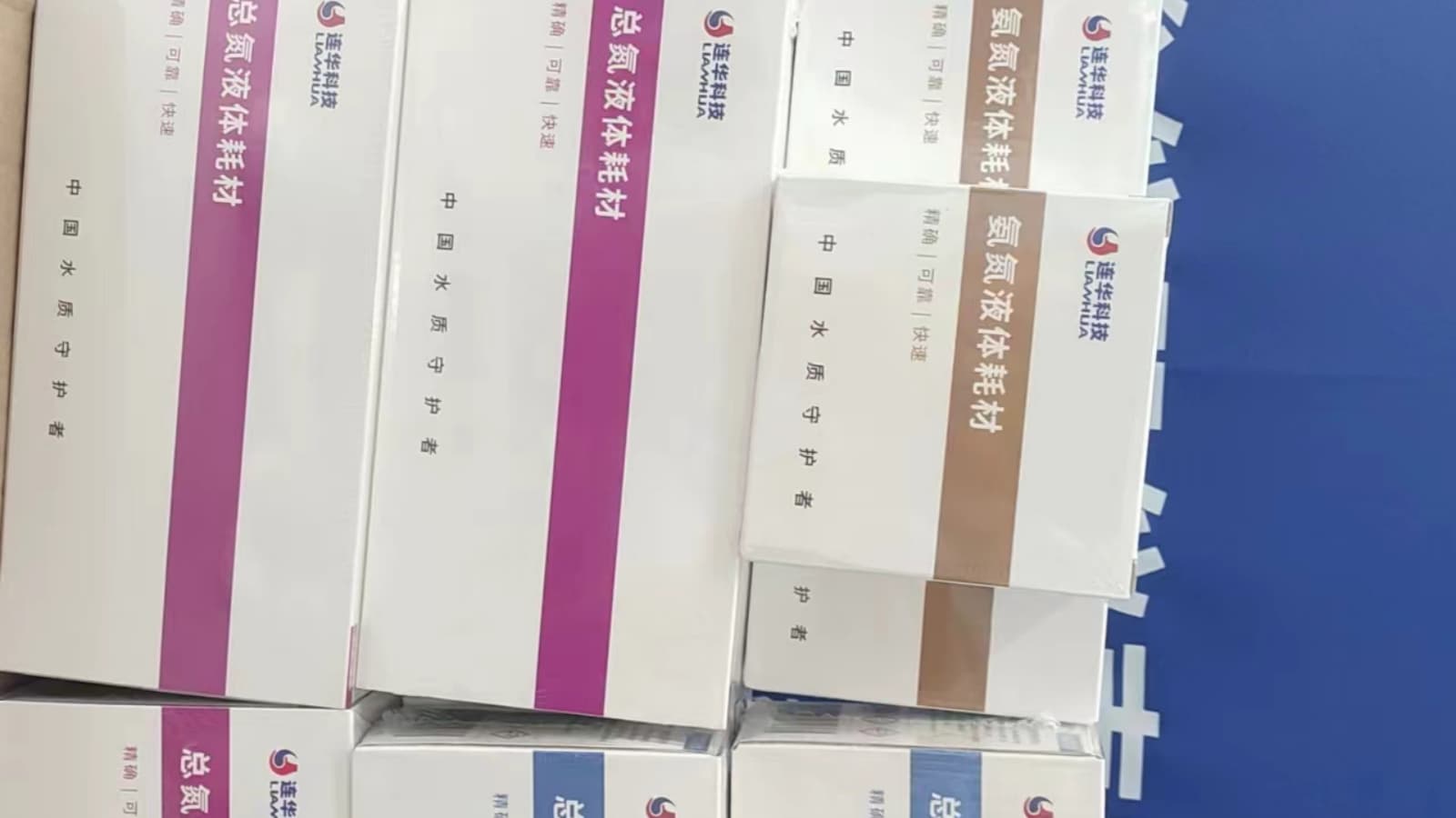2026年值得推荐的实验耗材机构实力参考