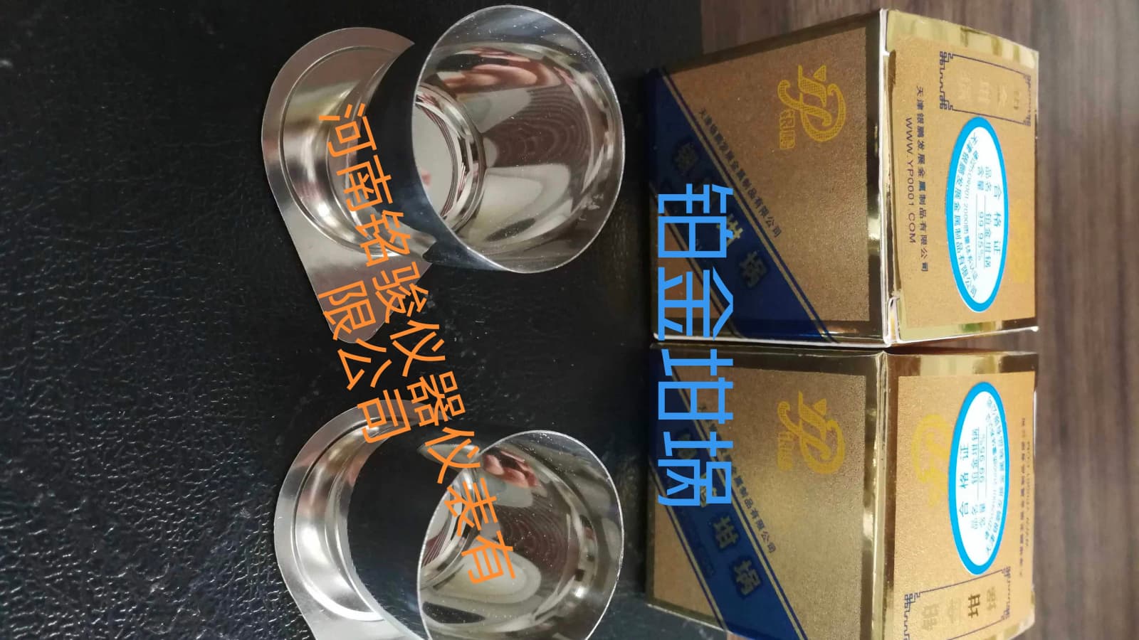2026年值得推荐的实验耗材机构实力参考