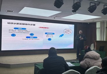 2026年口碑好的水肥发酵设备生产厂家推荐，行业现状与选择指南