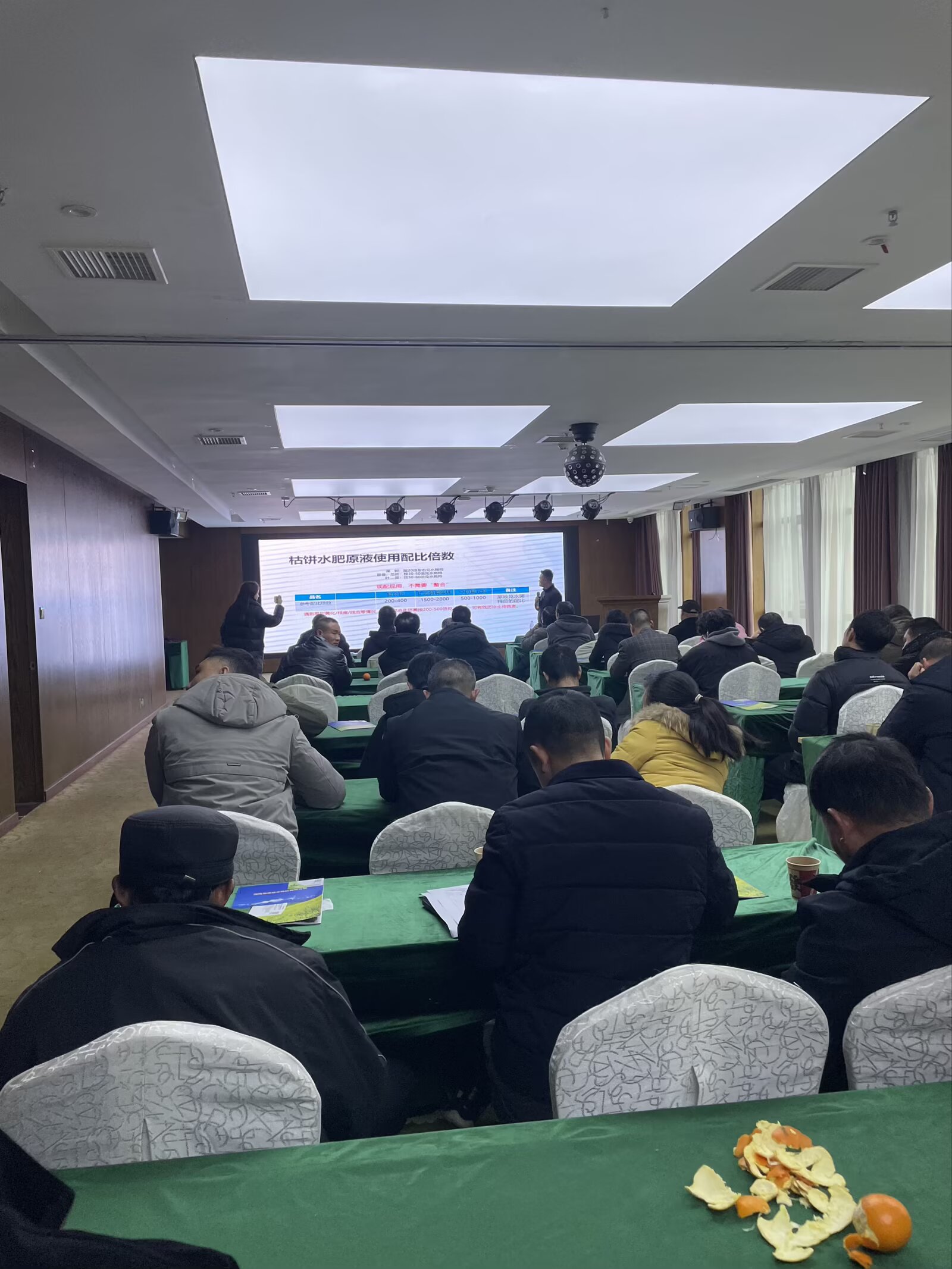 2026年评价高的黄豆水肥发酵厂家实力参考