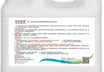 湖南至合农业好不好？为你解读