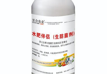 靠谱的生防菌剂厂家，调节土壤酸碱度有妙招