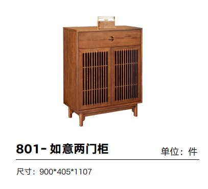 2026年值得选的原木柜子定做生产厂家,正规靠谱实力盘点 2026年值得选的原木柜子定做生产厂家,正规靠谱实力盘点