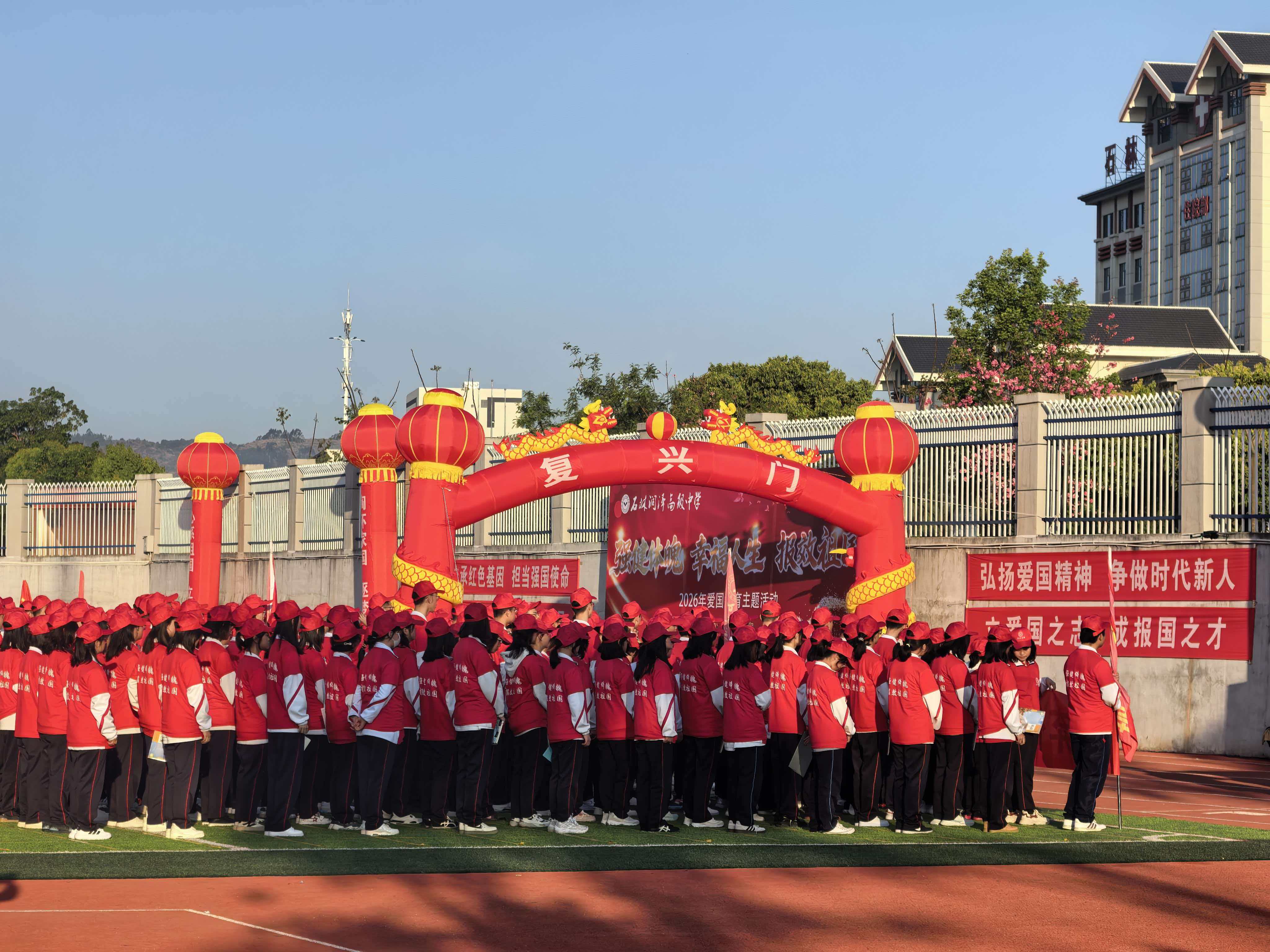 有实力的石林润泽中学，家校沟通与教学水平细聊