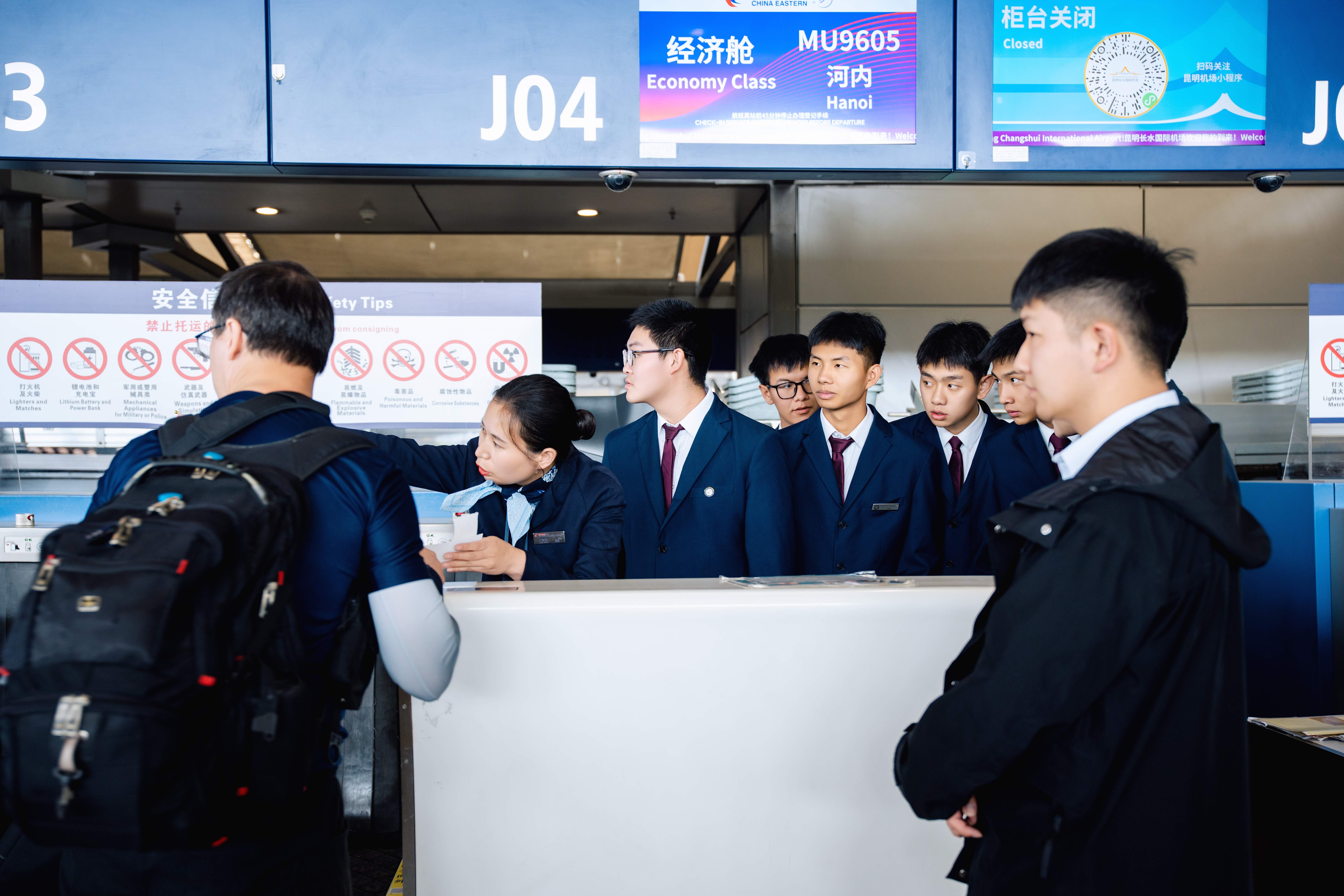 2026年广受信赖的空中乘务专业学院推荐，高考专科批志愿填报优选