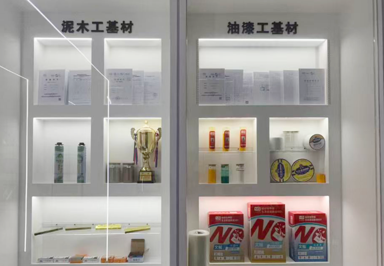 2026年一站式装修可靠平台有哪些?省心不踩坑的挑选全攻略 2026年一站式装修可靠平台有哪些?省心不踩坑的挑选全攻略
