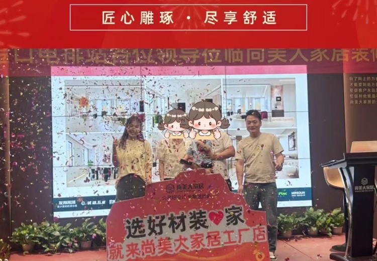 2026年热门的商铺装修公司综合实力推荐，用户力荐