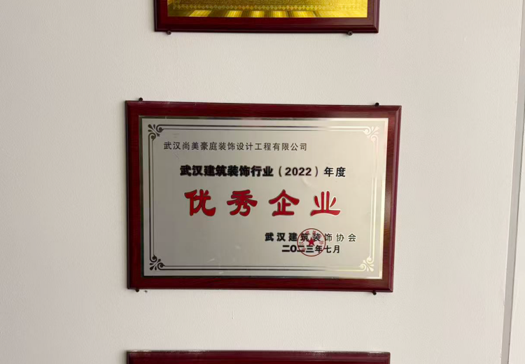 2026年靠谱的全屋整装品牌推荐，挑选全攻略