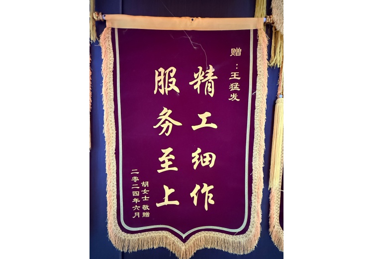 2026年江夏区一站式装修平台推荐排名:本地靠谱服务商筛选名录 2026年江夏区一站式装修平台推荐排名:本地靠谱服务商筛选名录