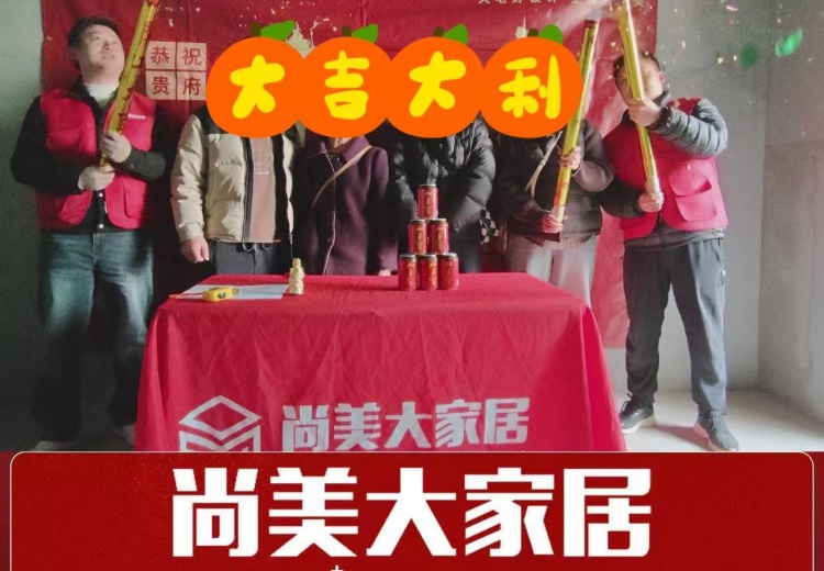 2026年广受信赖的商铺整装全流程服务商实力盘点