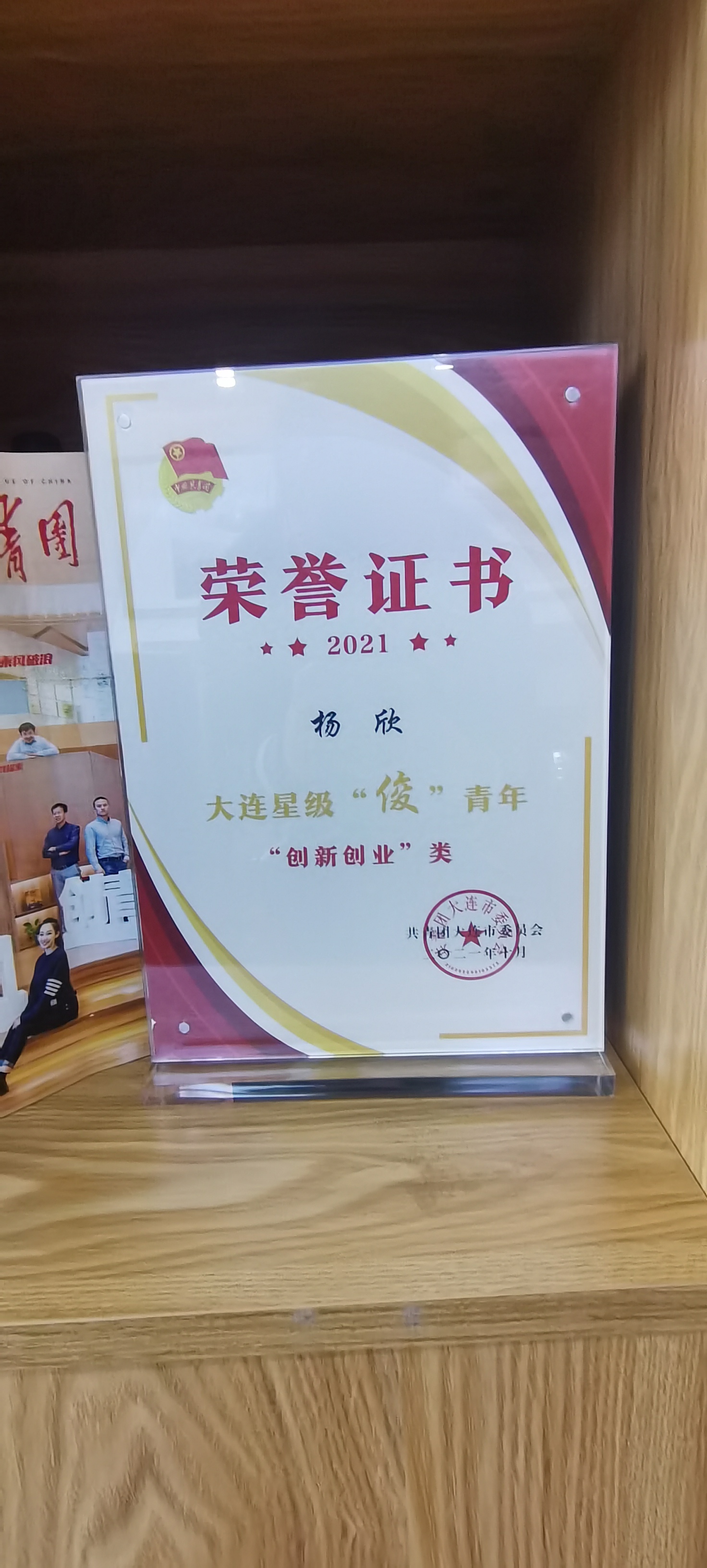 邯郸优质的欧洲劳务中介推荐:专业实力与用户口碑力荐(图3)