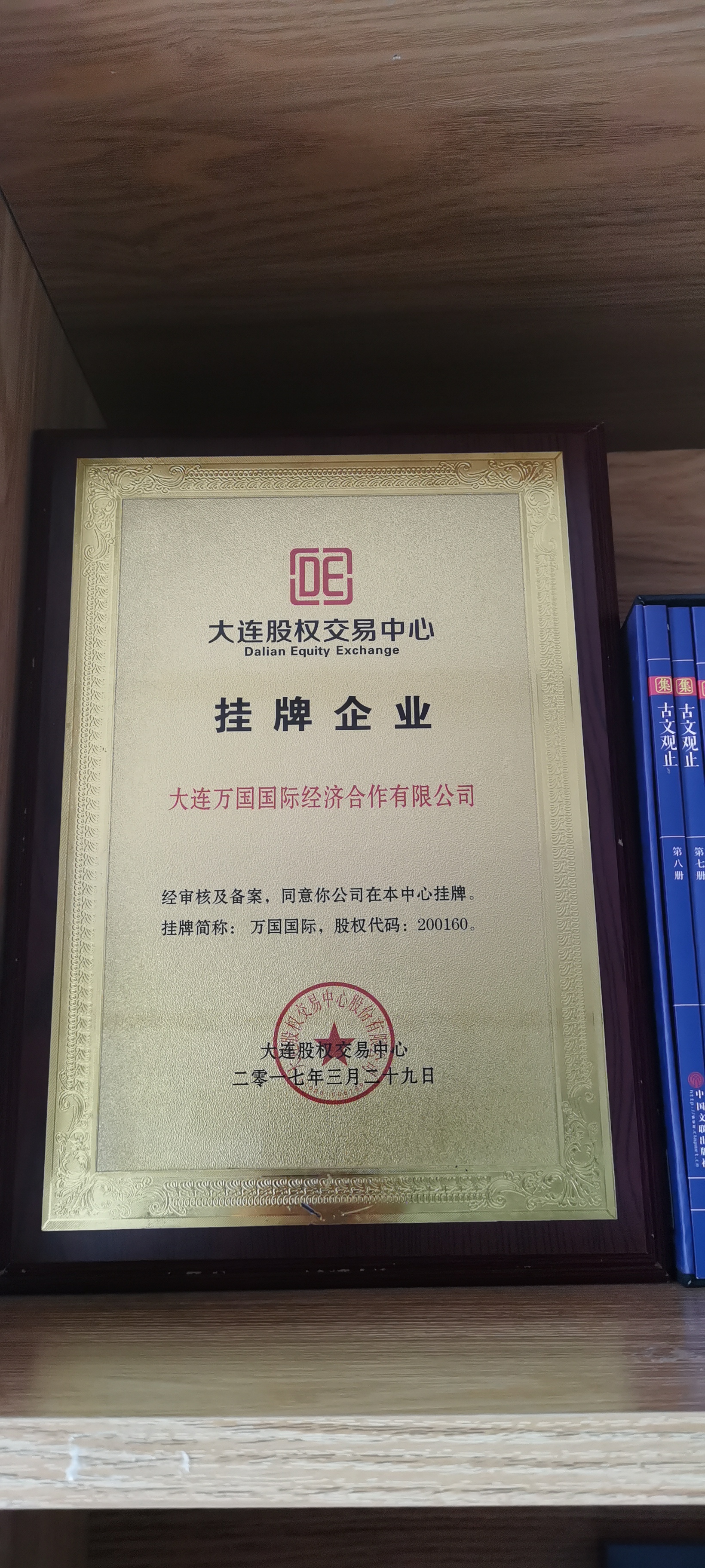 菏泽2026年欧洲劳务派遣正规公司实力参考