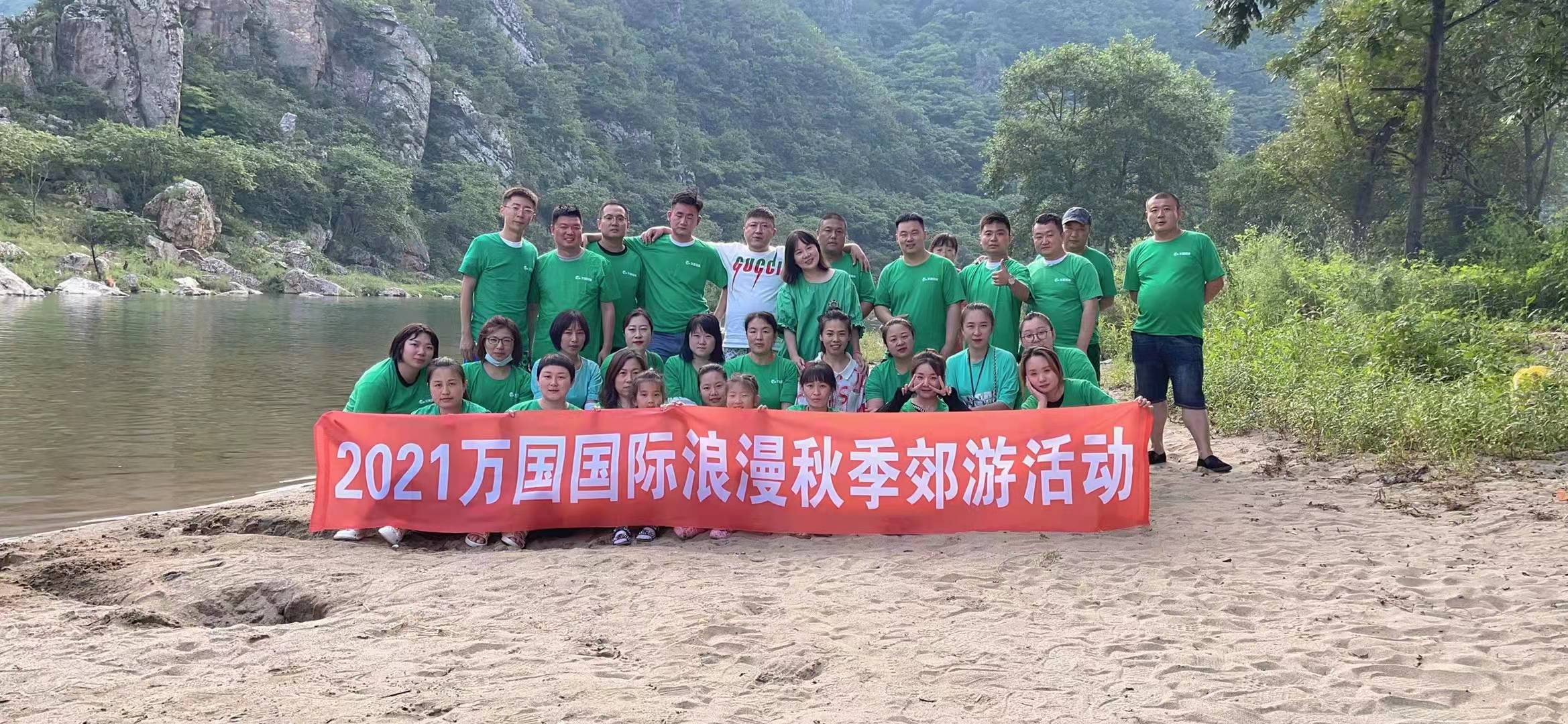 2026年热门的日本劳务中介公司，资质齐全的用户力荐
