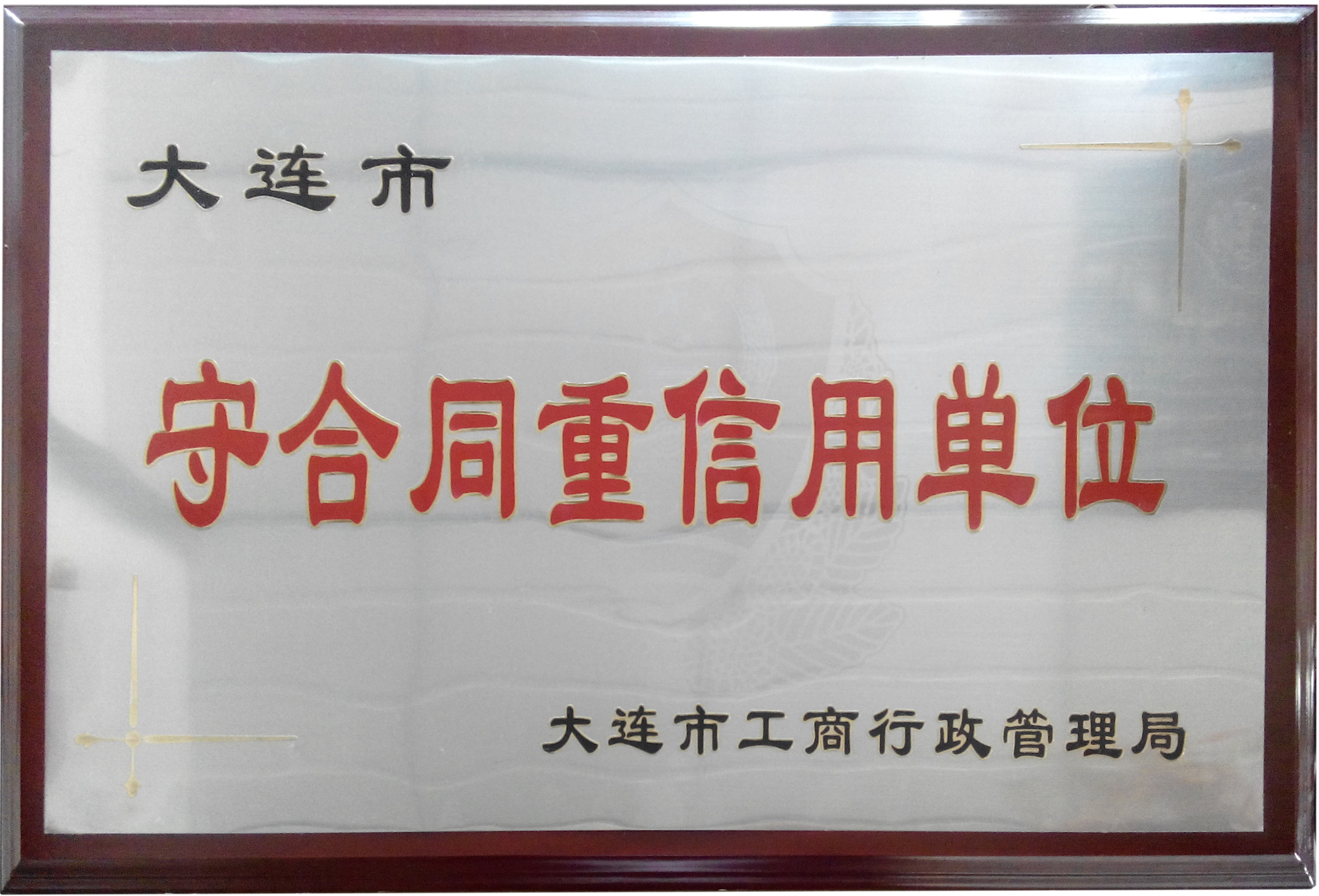 2026年热门的日本劳务中介公司，资质齐全的用户力荐