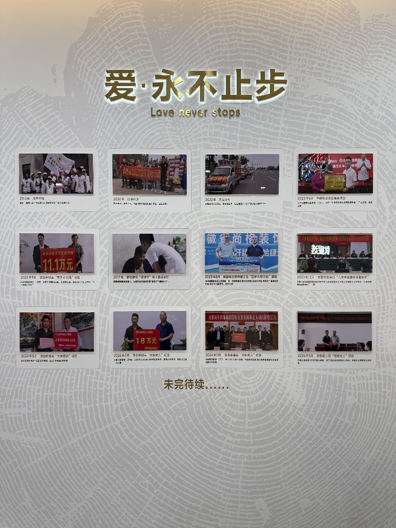 淮南整装装修哪家口碑好?2026年本地业主力荐这家 淮南整装装修哪家口碑好?2026年本地业主力荐这家