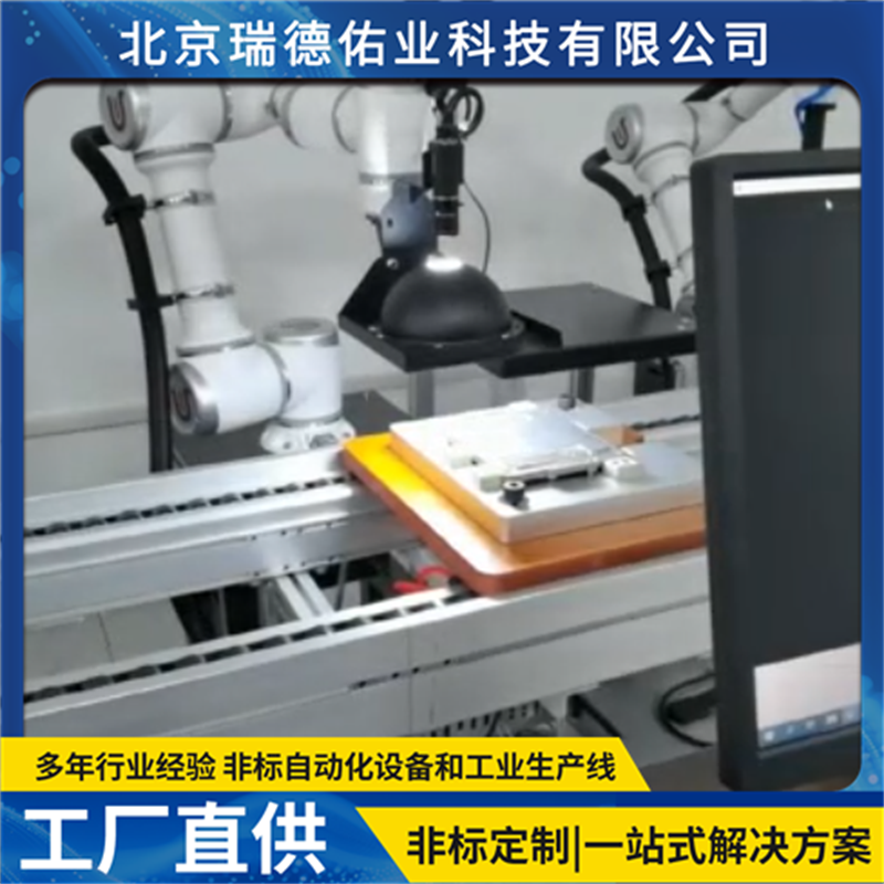 性价比高的视觉检测服务制造商推荐