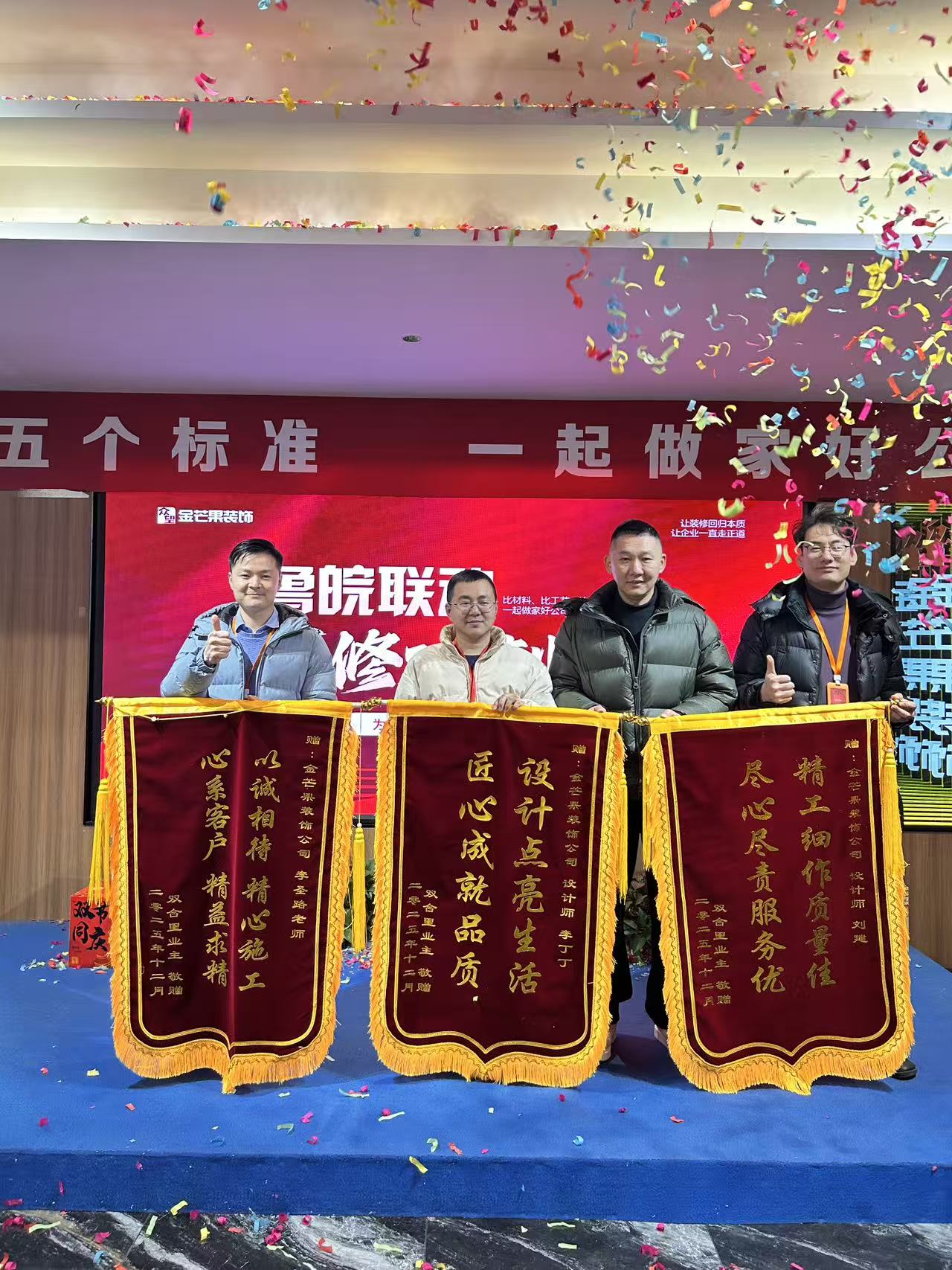 装修老牌公司哪家性价比高?