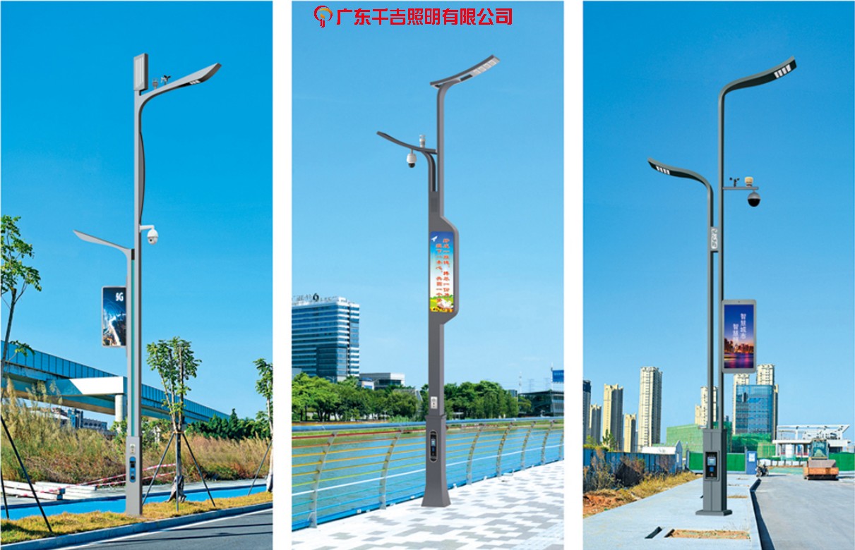 2026年靠谱的智慧路灯品牌供应商/高性价比智能路灯工厂质量参考评选 2026年靠谱的智慧路灯品牌供应商/高性价比智能路灯工厂质量参考评选