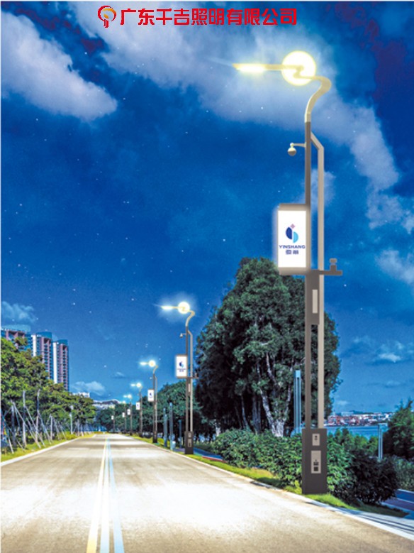 云南2026年智慧路灯推荐供应商,靠谱商家测评排名 云南2026年智慧路灯推荐供应商,靠谱商家测评排名