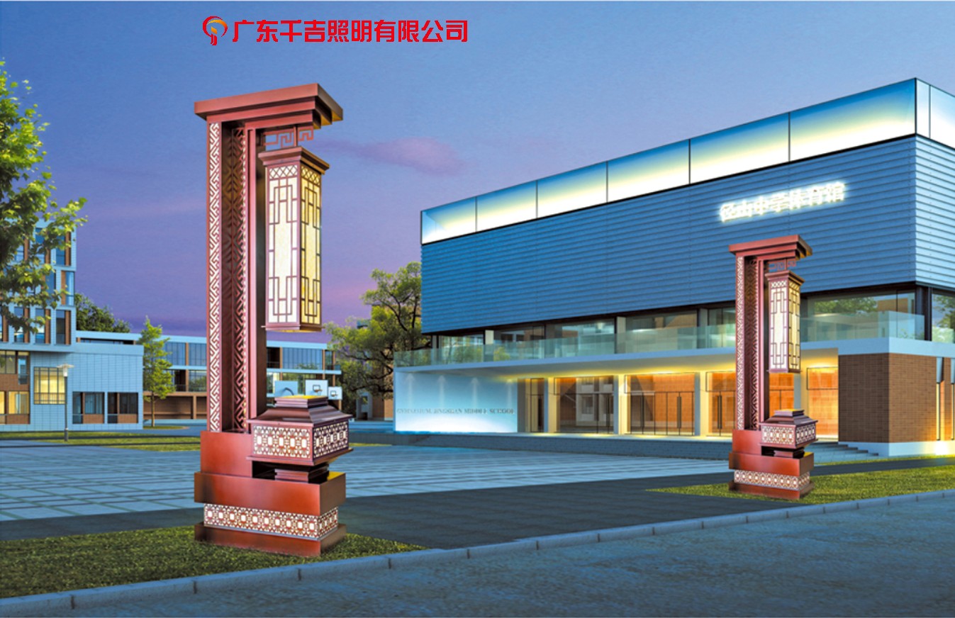 2026年知名的景观灯制造厂家实力推荐 2026年知名的景观灯制造厂家实力推荐