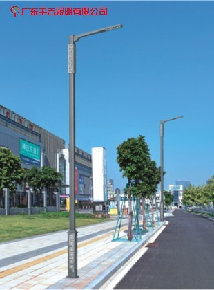 农村项目路灯推荐几家合格厂家，千吉照明实标参数更可靠