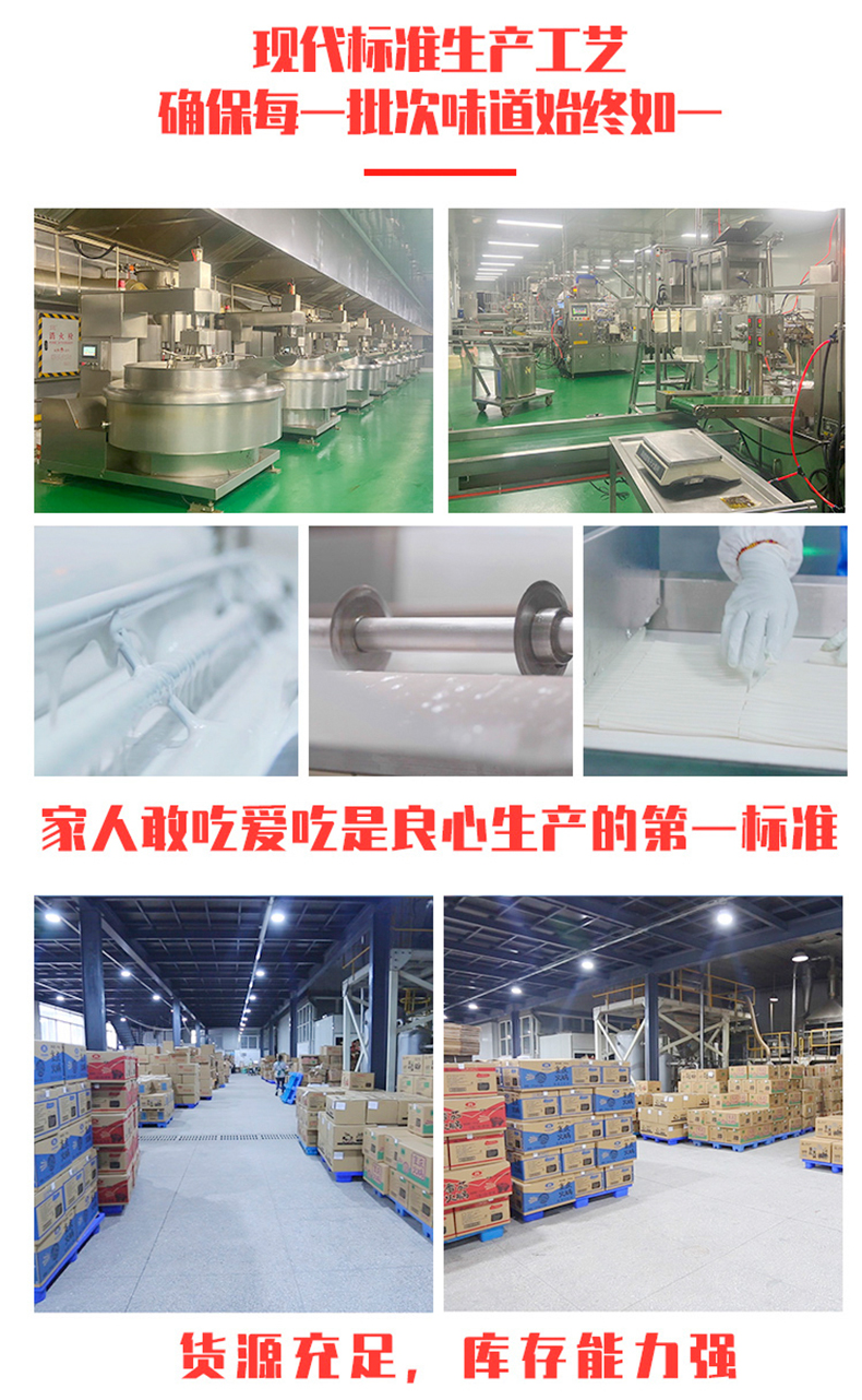 2026年省心的网红跳水萝卜怎么做源头生产厂家客户口碑力荐